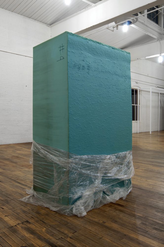 Park McArthur, Polyurethane Foam, 2014, Polyurethane foam, plastic, 82 x 49 x 32 inches